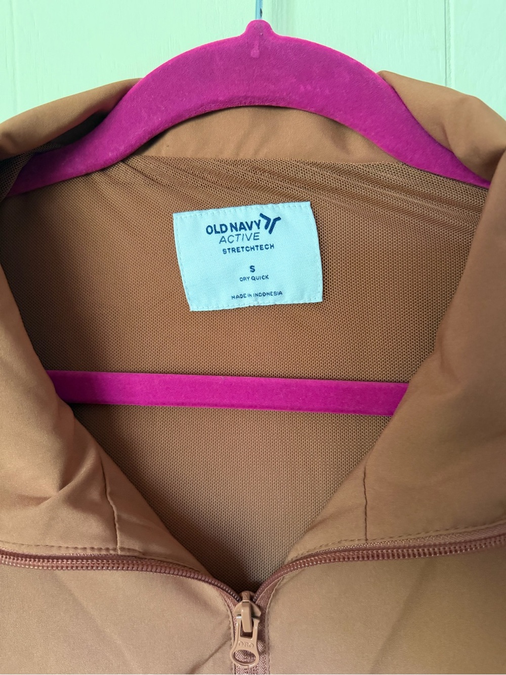 Rust Zip-Front Drawstring Activewear Jacket - Picture 5 of 6
